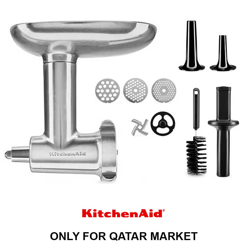 METAL FOOD GRINDER