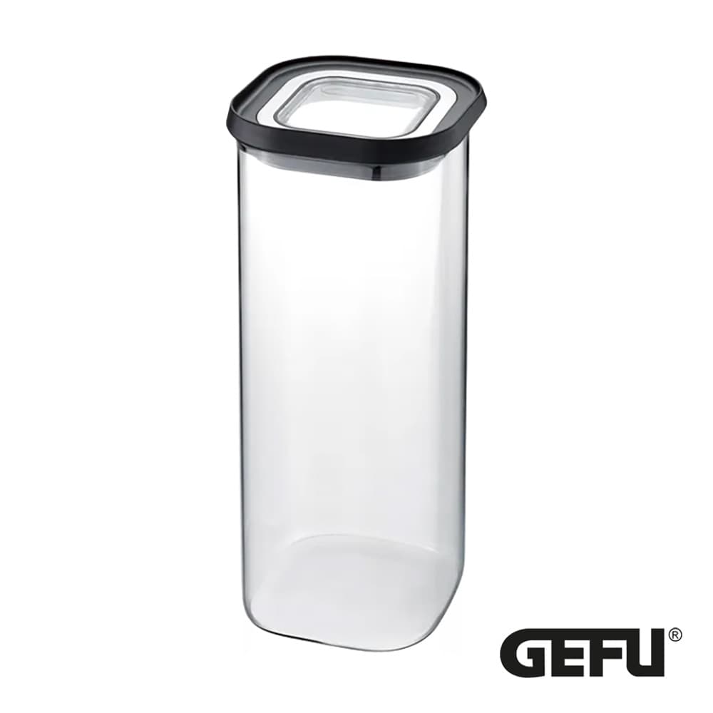 1900ML FOOD STORAGE CONTAINER PANTRY