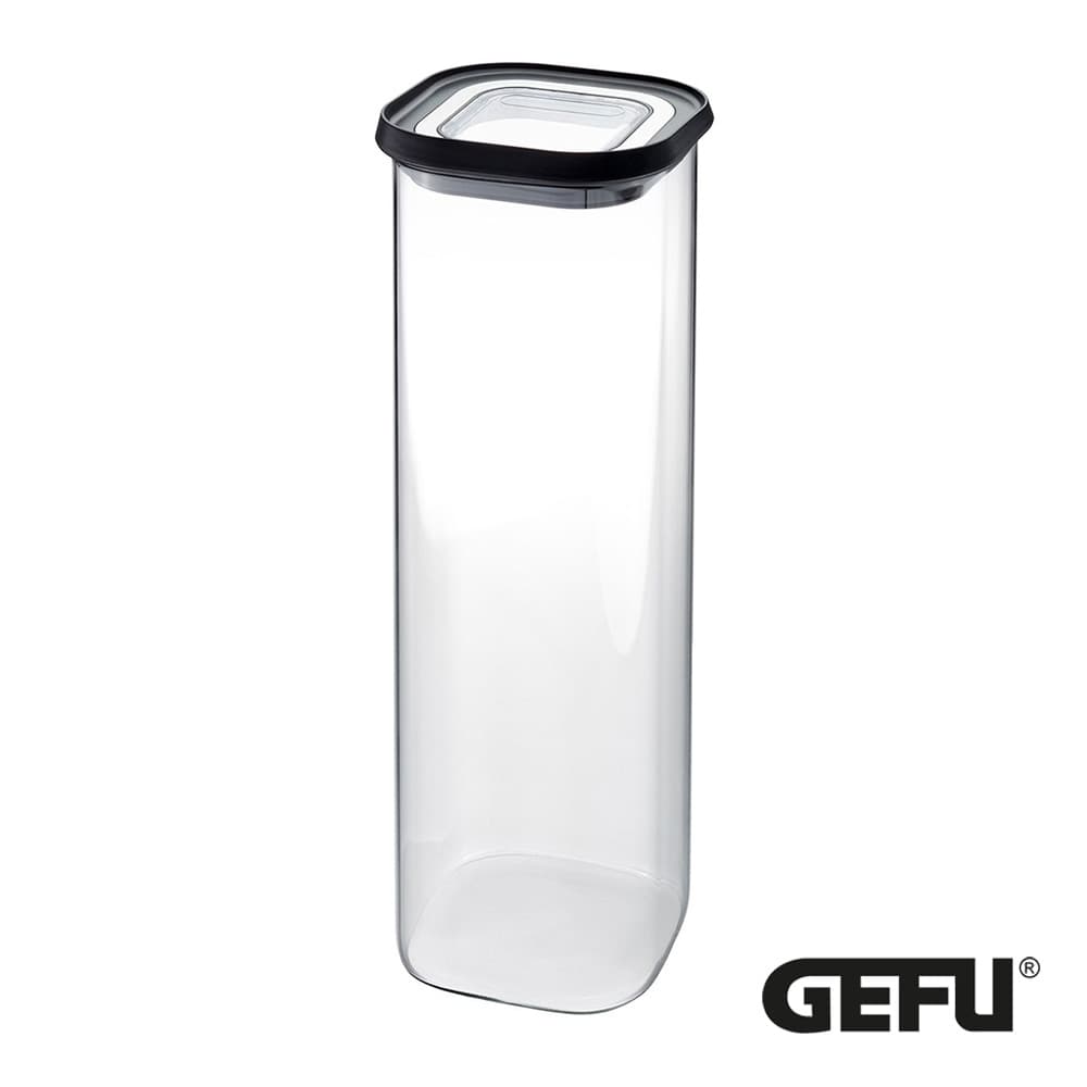 2500ML FOOD STORAGE CONTAINER PANTRY