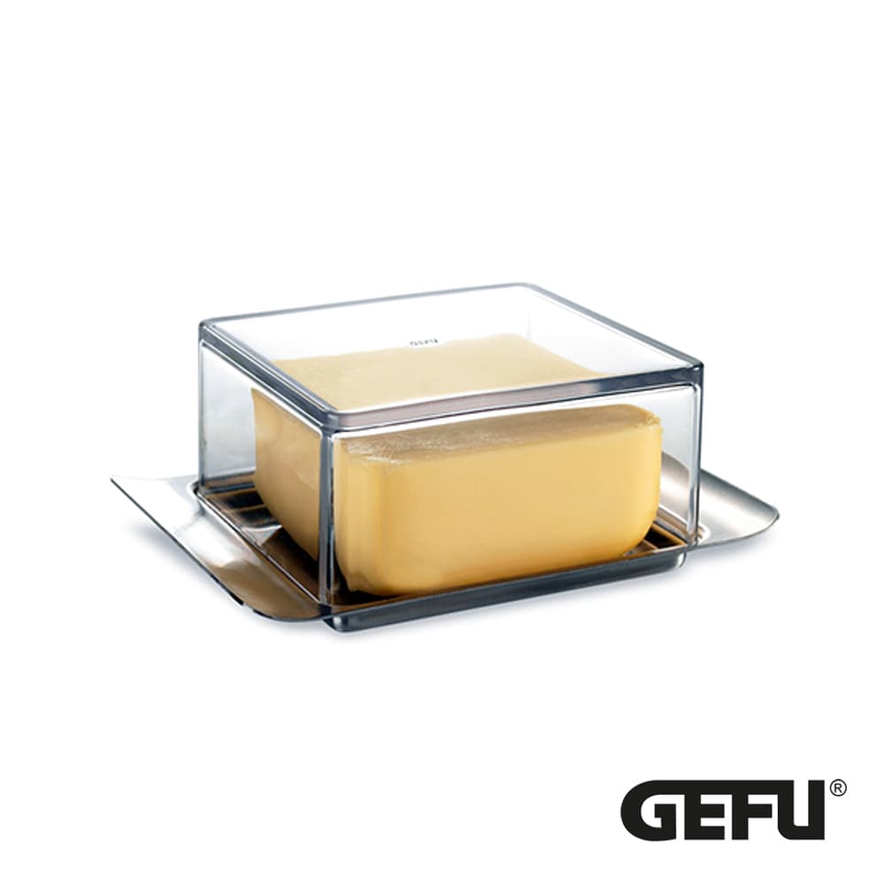 125G BUTTER DISH - BRUNCH