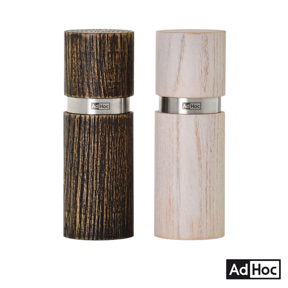 TEXTURA ANTIQUE SALT & PEPPER MILL SET