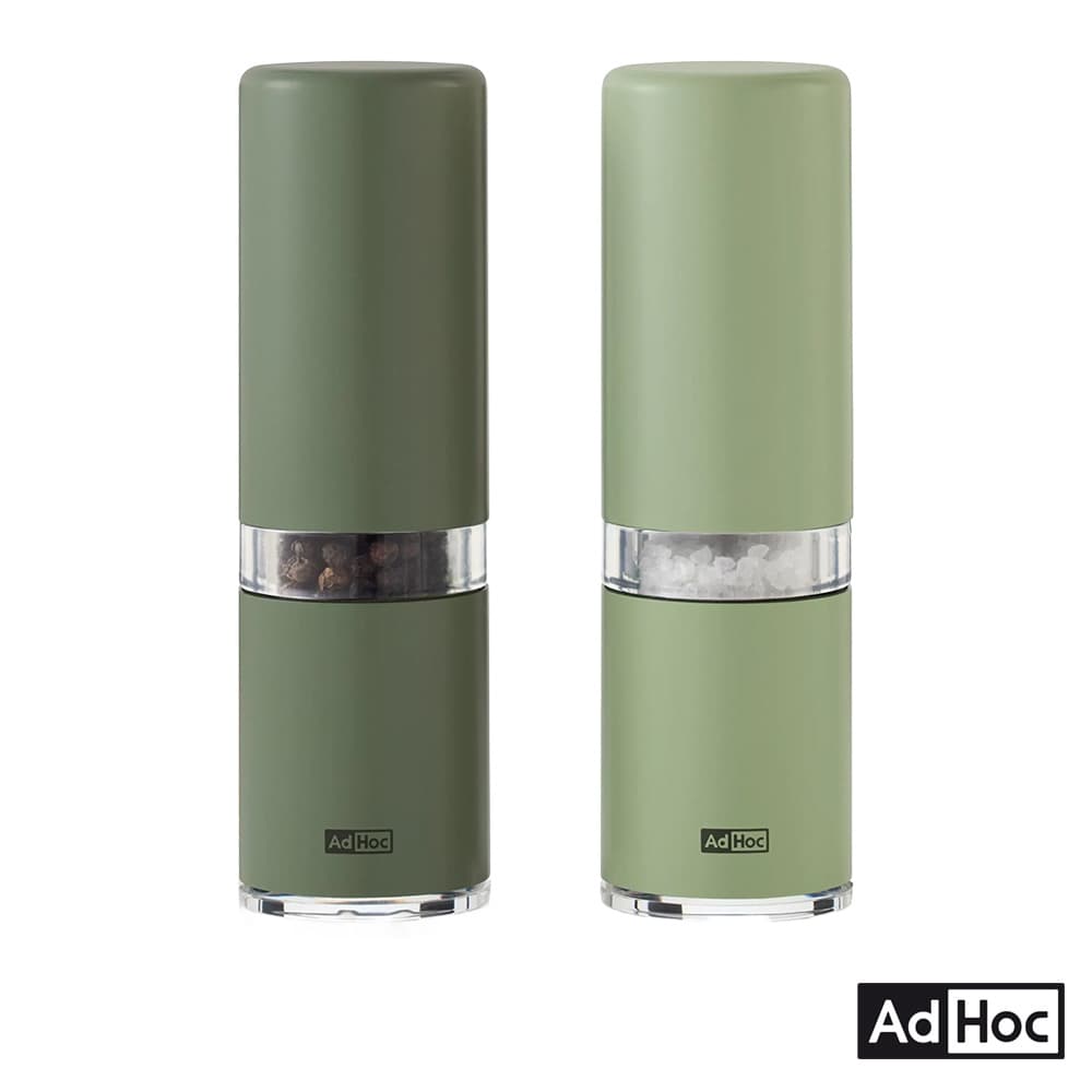STYLE SALT & PEPPER MILL SET