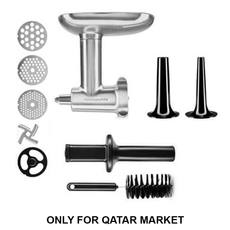 METAL FOOD GRINDER