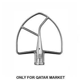 STAINLESS STEEL FLAT BEATER FOR 6.9L