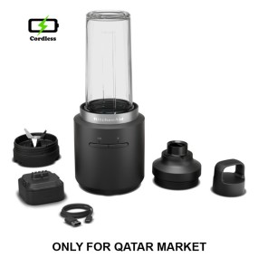 CORDLESS PORTABLE BLENDER WITH BATTERY